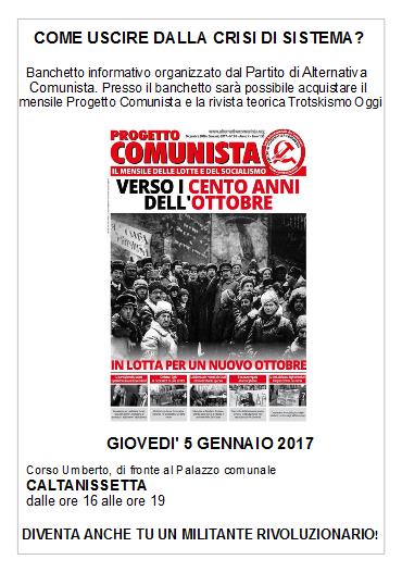 banchetto_pdac_cl_5_gennaio__2017