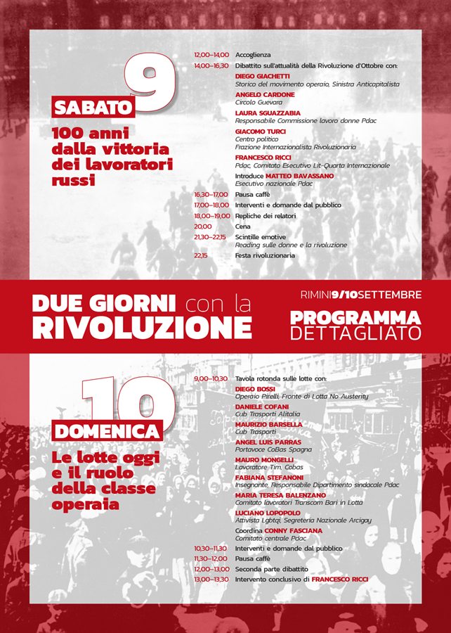 locandinarimini2017_retro