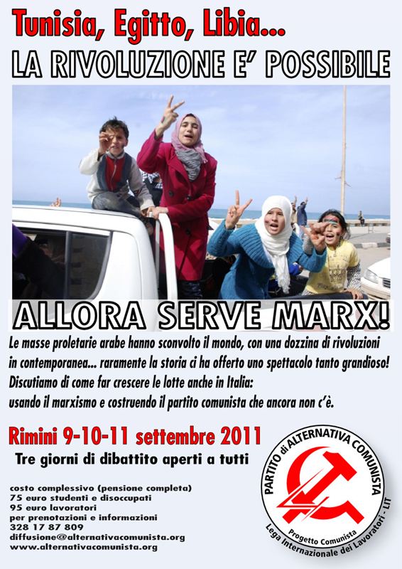 seminario settembre 2011